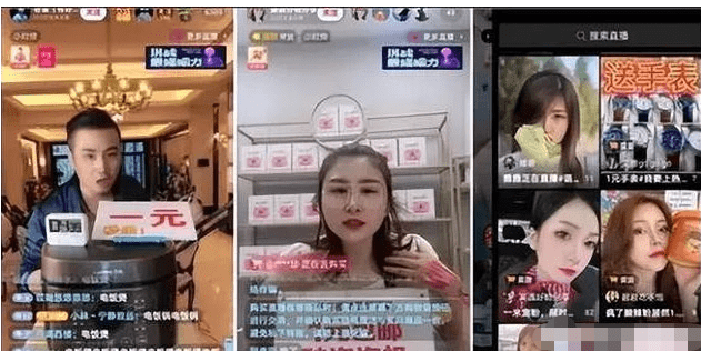 抖音小店運(yùn)營技巧及實(shí)操_抖音女裝運(yùn)營方案_女裝抖音小店怎么運(yùn)營