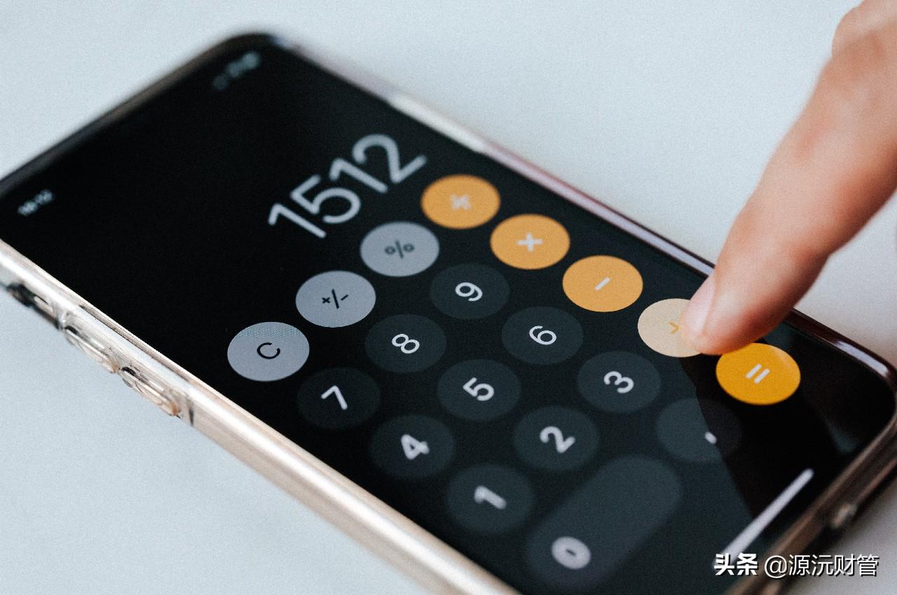 代理記賬公司轉讓價格_代理記賬公司整體轉讓_代理記賬公司轉讓有人要嗎