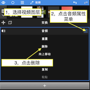 vidtrim視頻剪輯手機版_vidtrim視頻剪輯手機版_vidtrim視頻剪輯手機版