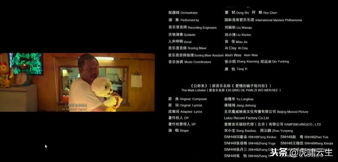 pr片尾滾動(dòng)字幕模板_pr怎么做片尾滾動(dòng)字幕_pr滾動(dòng)式字幕結(jié)尾