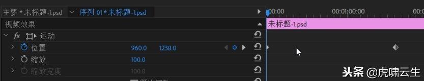 pr滾動(dòng)式字幕結(jié)尾_pr怎么做片尾滾動(dòng)字幕_pr片尾滾動(dòng)字幕模板