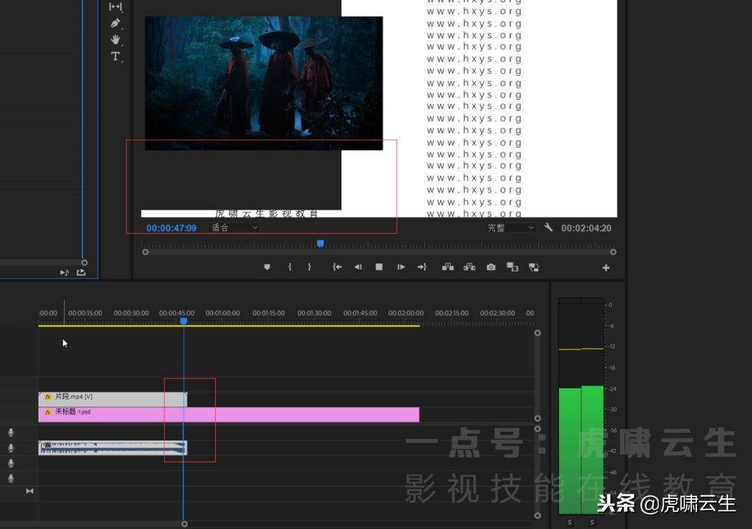 pr怎么做片尾滾動(dòng)字幕_pr片尾滾動(dòng)字幕模板_pr滾動(dòng)式字幕結(jié)尾