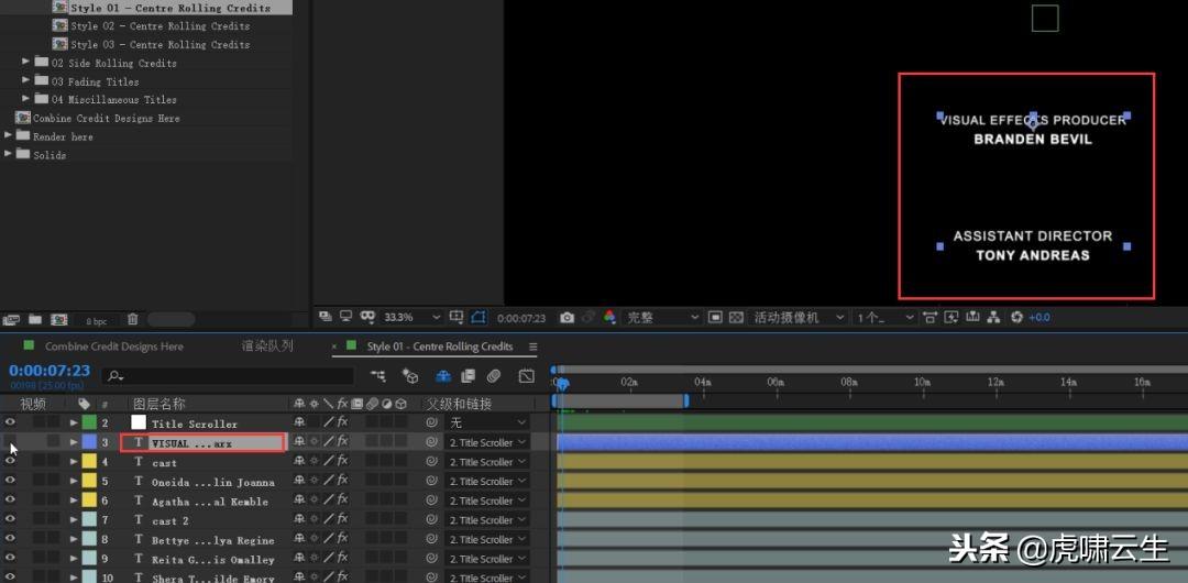 pr怎么做片尾滾動(dòng)字幕_pr片尾滾動(dòng)字幕模板_pr滾動(dòng)式字幕結(jié)尾