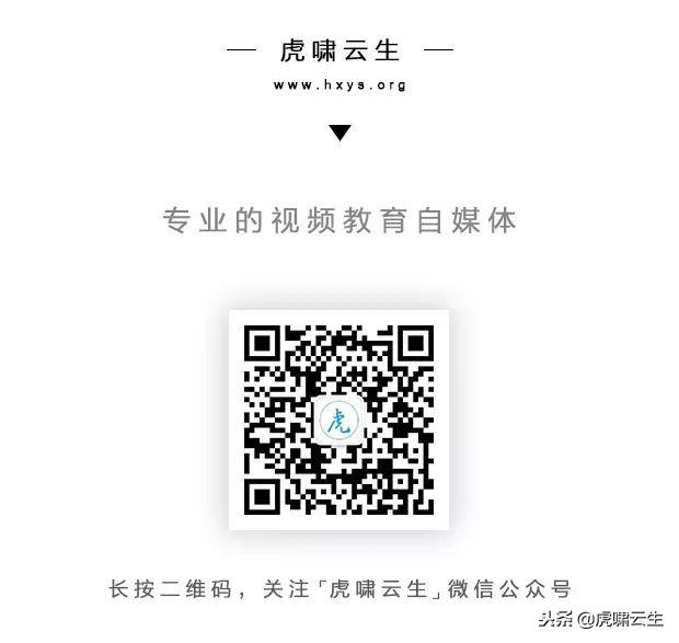 pr滾動(dòng)式字幕結(jié)尾_pr片尾滾動(dòng)字幕模板_pr怎么做片尾滾動(dòng)字幕