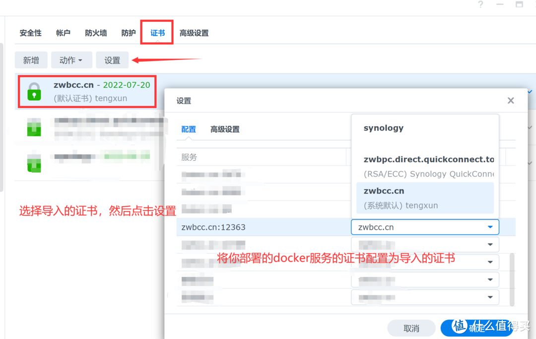沈陽網站建設哪家做得好啊_沈陽網站搭建_沈陽網站建設方法
