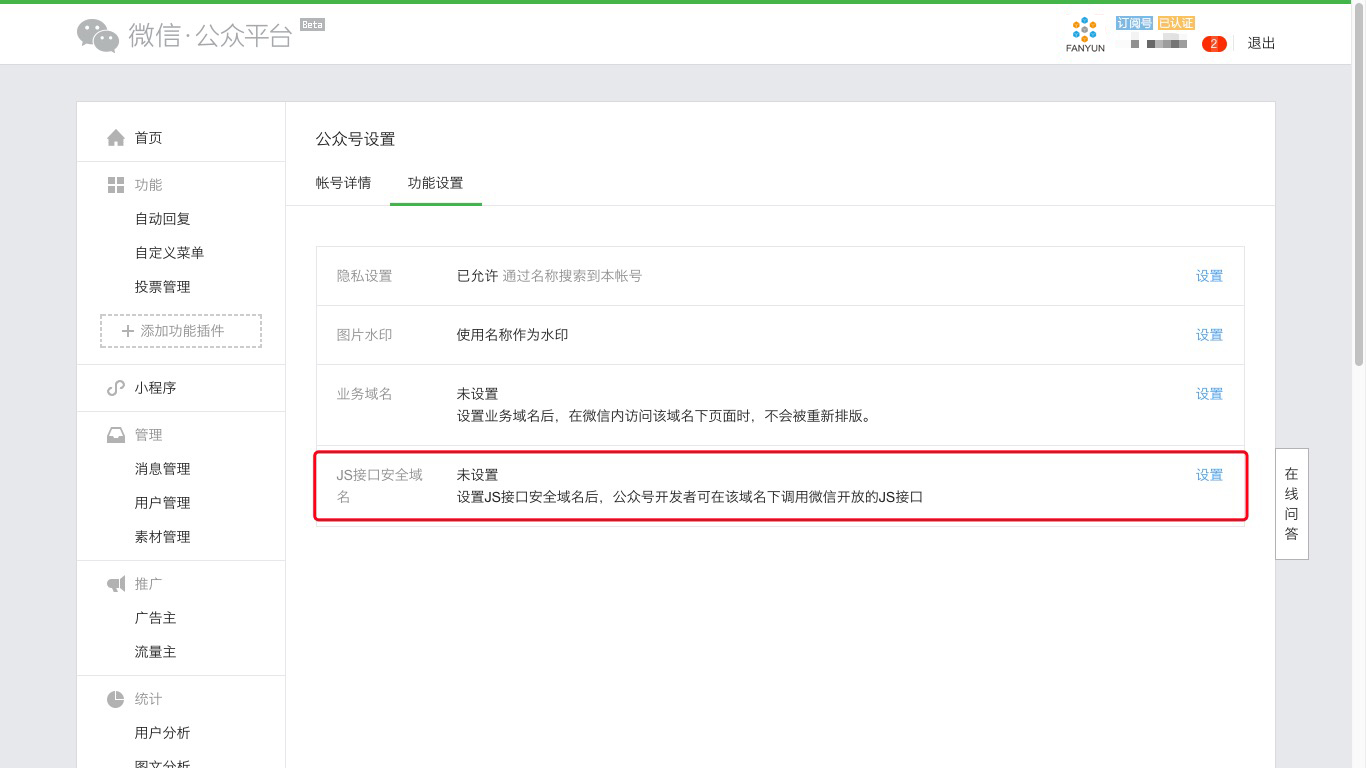 圈推廣微信里面朋友圈怎么發(fā)_圈推廣微信里面朋友怎么看_微信朋友圈里面的推廣