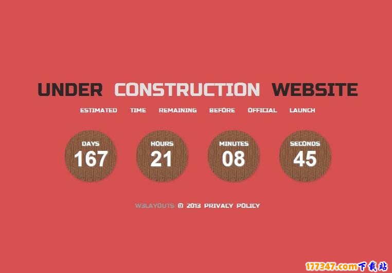 網站正在建設中模板_模板網站建站方案_模板網站搭建