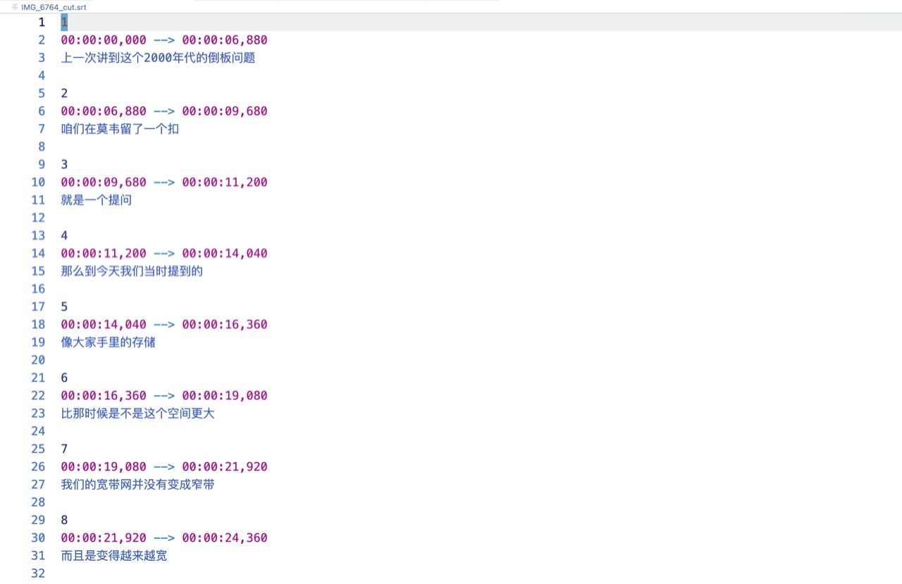 視頻剪輯源來源于哪里_剪輯視頻的視頻來源_視頻剪輯視頻來源