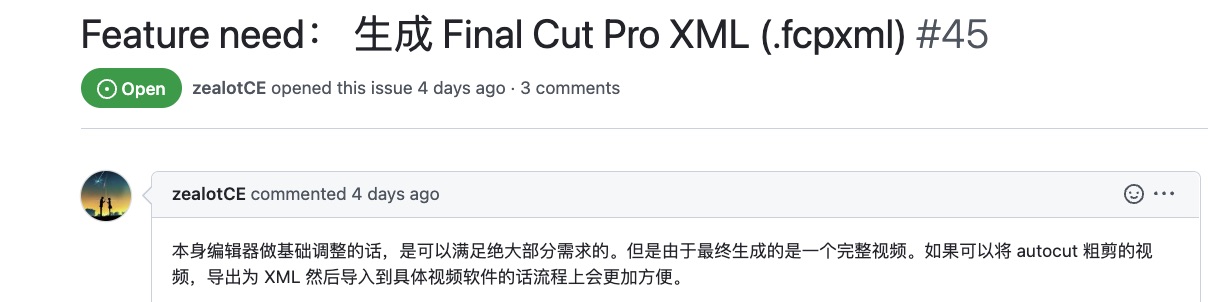 剪輯視頻的視頻來源_視頻剪輯視頻來源_視頻剪輯源來源于哪里