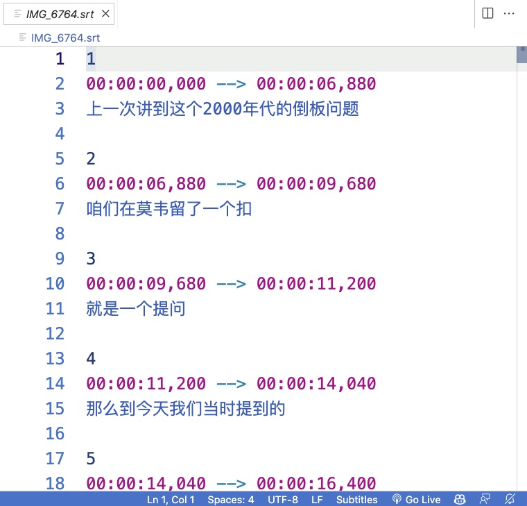 視頻剪輯源來源于哪里_視頻剪輯視頻來源_剪輯視頻的視頻來源