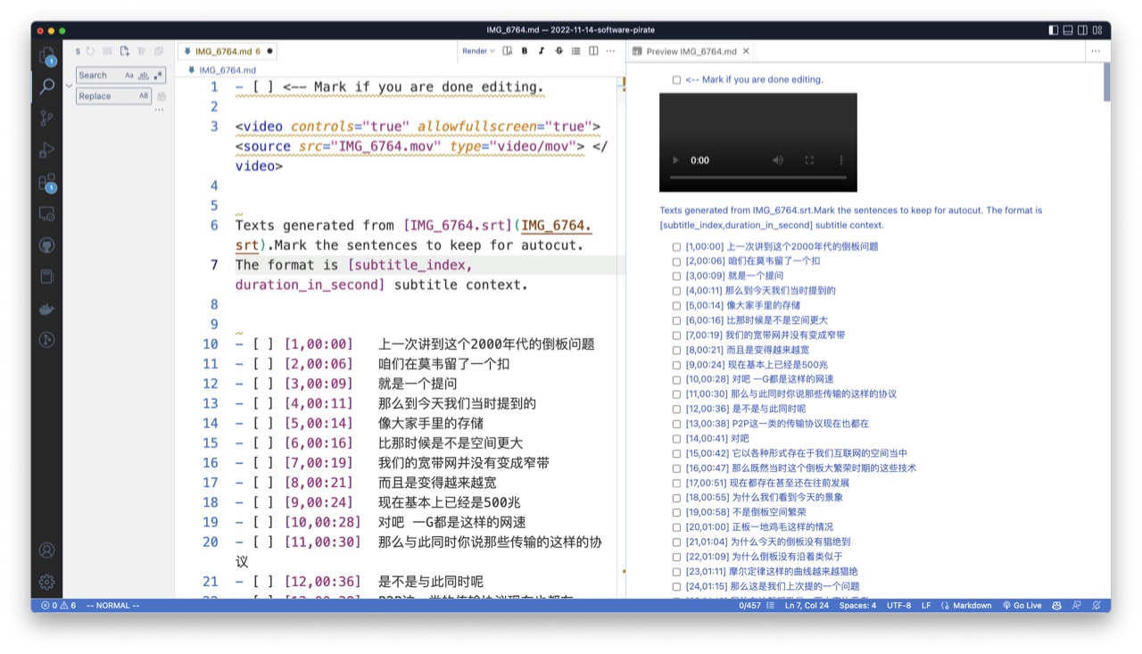 視頻剪輯源來源于哪里_剪輯視頻的視頻來源_視頻剪輯視頻來源