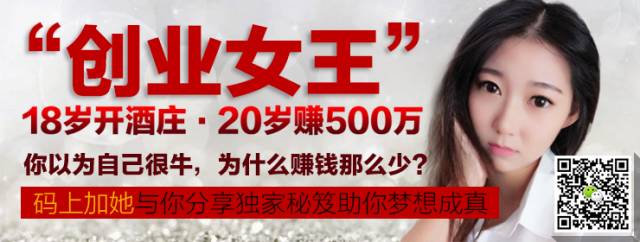 分銷營銷_微商營銷分銷_分銷營銷商微信怎么做