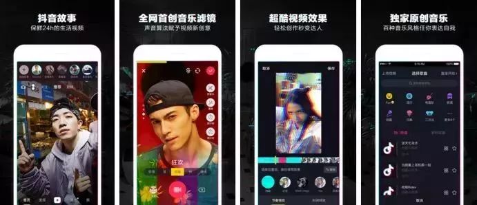 抖音漲粉有好處嗎_抖音運營漲粉絲_抖音怎么運營會漲粉?