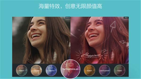 視頻剪輯免費軟件_視頻免費剪輯_視頻剪輯免費軟件哪個好