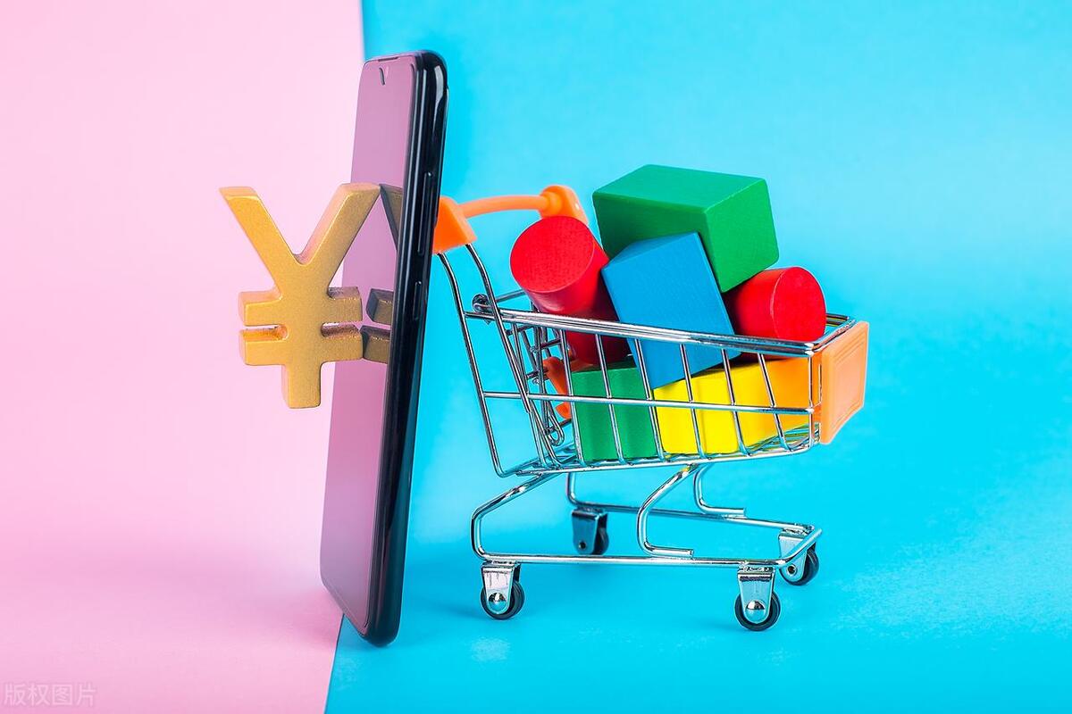 學(xué)習(xí)抖音小店運(yùn)營_抖音小店運(yùn)營技巧及實(shí)操_抖音小店運(yùn)營崗位職責(zé)