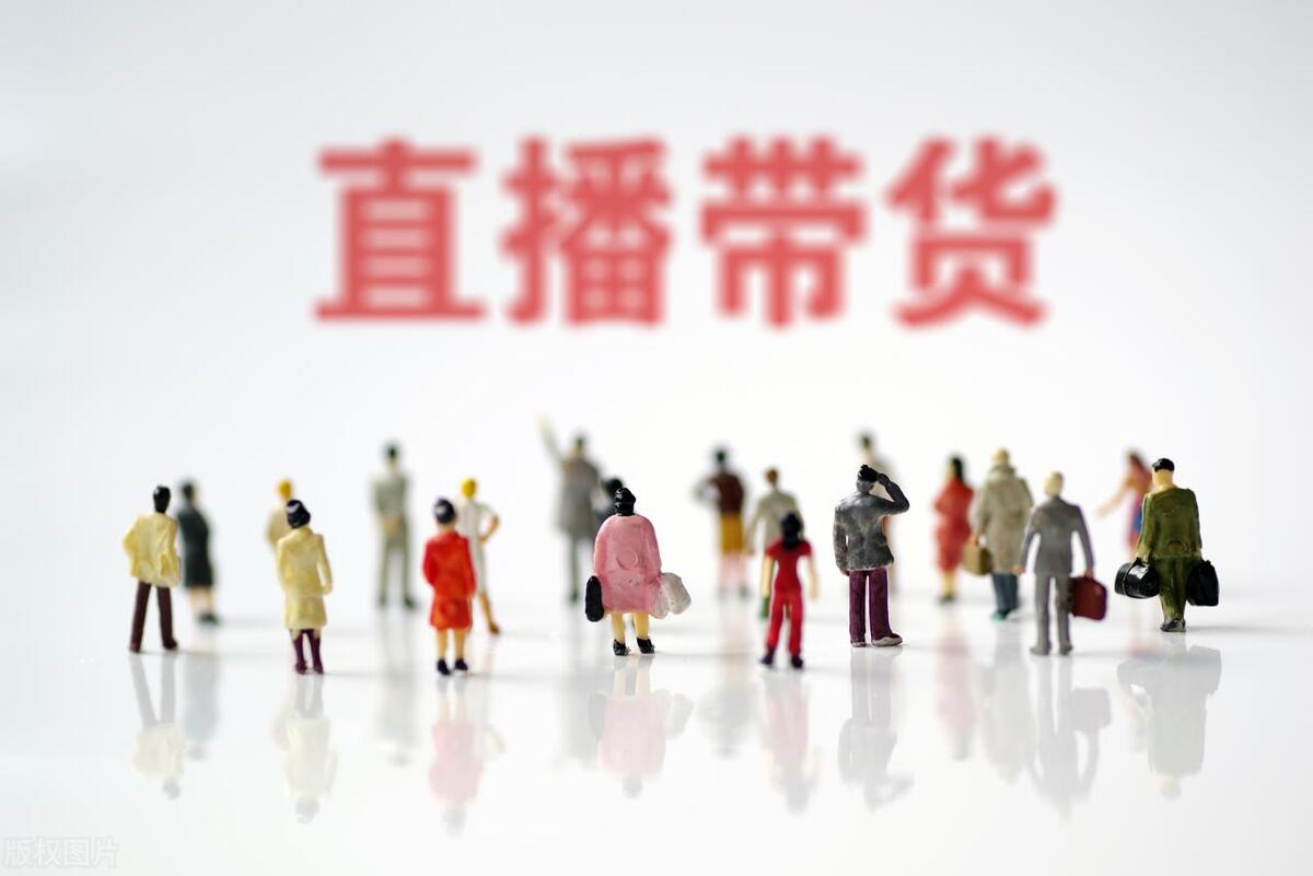 抖音小店運(yùn)營崗位職責(zé)_學(xué)習(xí)抖音小店運(yùn)營_抖音小店運(yùn)營技巧及實(shí)操