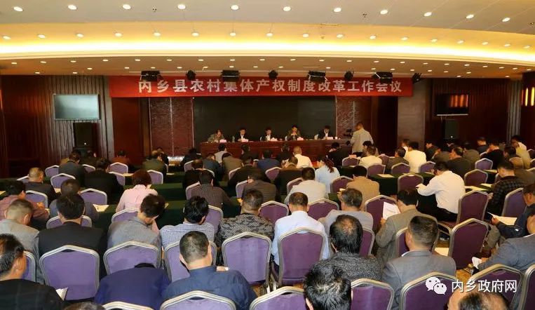 產權制度改革的工作總結_改革產權制度總結工作方案_產權制度改革工作總結