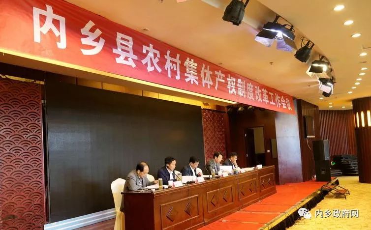 產權制度改革的工作總結_產權制度改革工作總結_改革產權制度總結工作方案