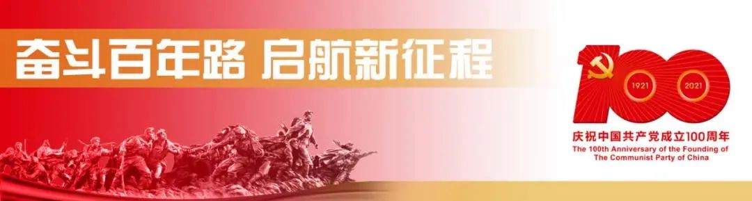 注冊(cè)商標(biāo)餐飲是多少類_商標(biāo)餐飲注冊(cè)類別怎么填_餐飲類注冊(cè)哪些商標(biāo)