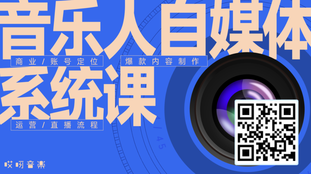 剪輯音樂長了怎么剪短_音樂比視頻長怎么剪_視頻音樂長了怎么剪掉