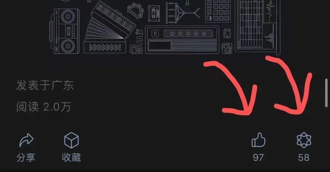 視頻音樂長了怎么剪掉_剪輯音樂長了怎么剪短_音樂比視頻長怎么剪