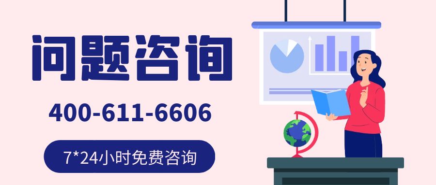 商標的注冊流程圖_第五類商標注冊流程_詳述商標注冊流程