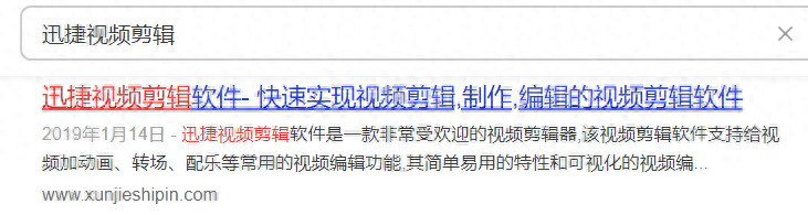 電腦上如何裁剪視頻_電腦視頻裁剪_視頻裁剪電腦上怎么弄