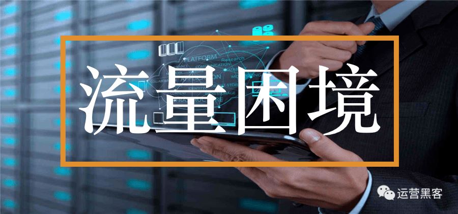 抖音賬號運(yùn)營的技巧是什么_抖音運(yùn)營號怎么運(yùn)營_抖音賬號運(yùn)營思路方案