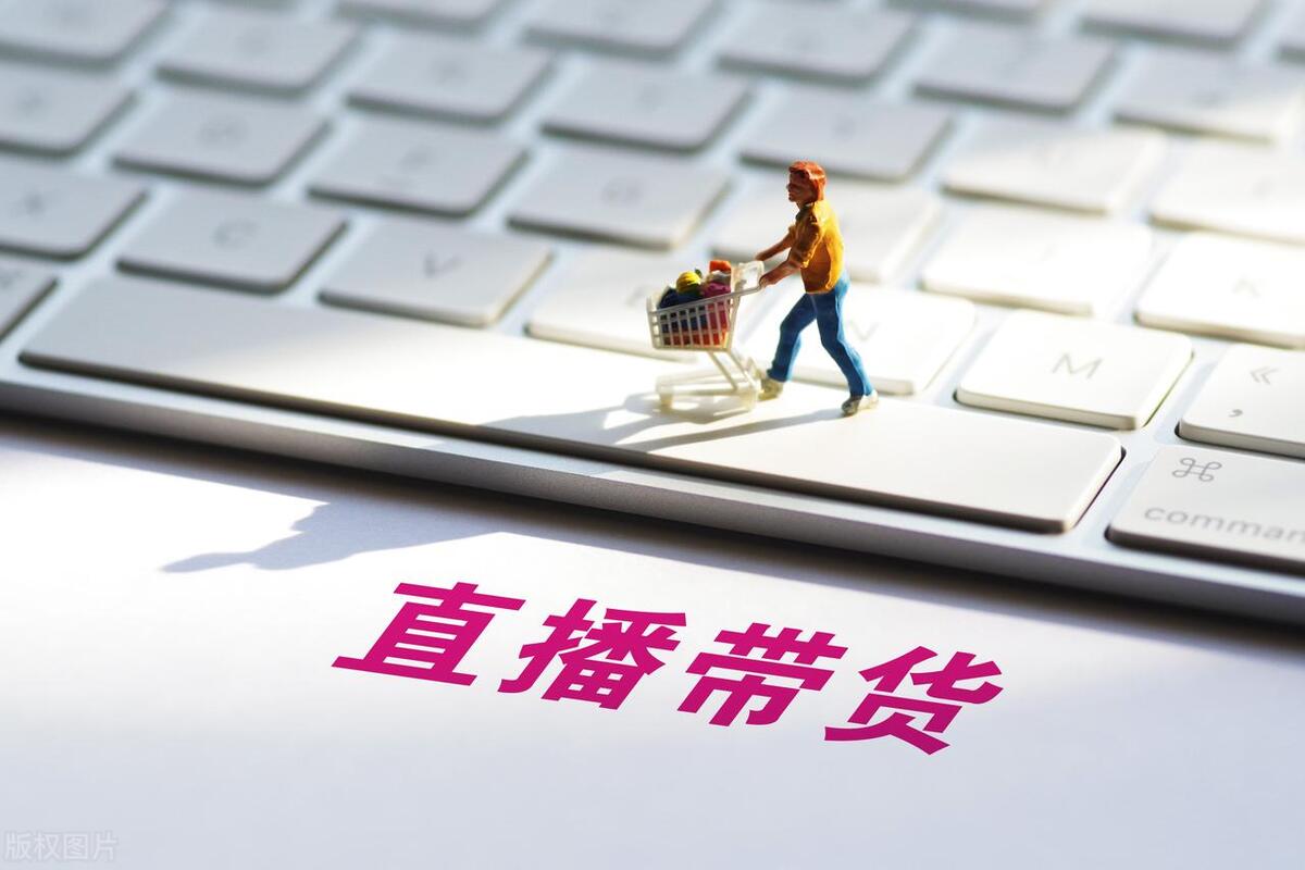 抖音店鋪運營_什么叫抖音店鋪運營_抖音開店怎么運營