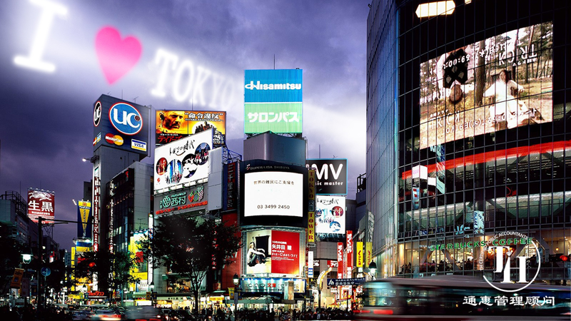 日本商標注冊價格_日本商標申請價格_日本商標申報