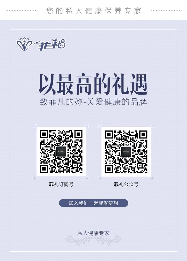 微信 朋友圈推廣_微信朋友圈推廣_圈推廣微信朋友圈怎么發(fā)
