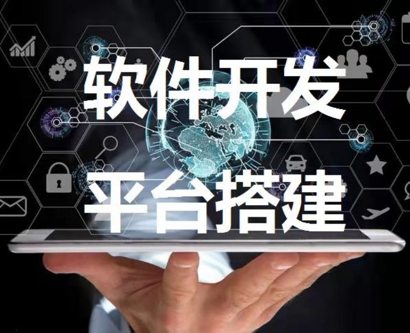 搭建直播網站_搭建直播網站源碼_自己搭建直播網站