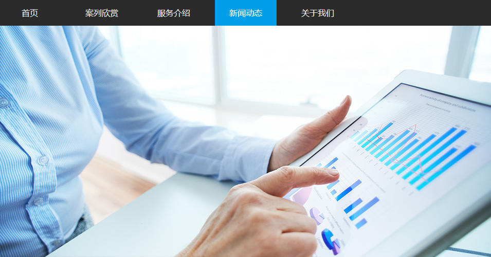 個人網站流程圖_創建個人網站的流程_建立網站流程圖